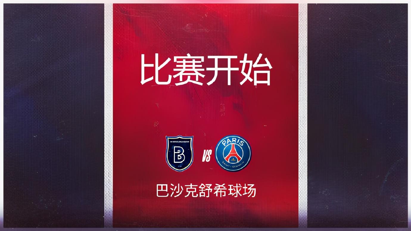 德罗巴新星战术调整表现惊艳，C9未来可期！